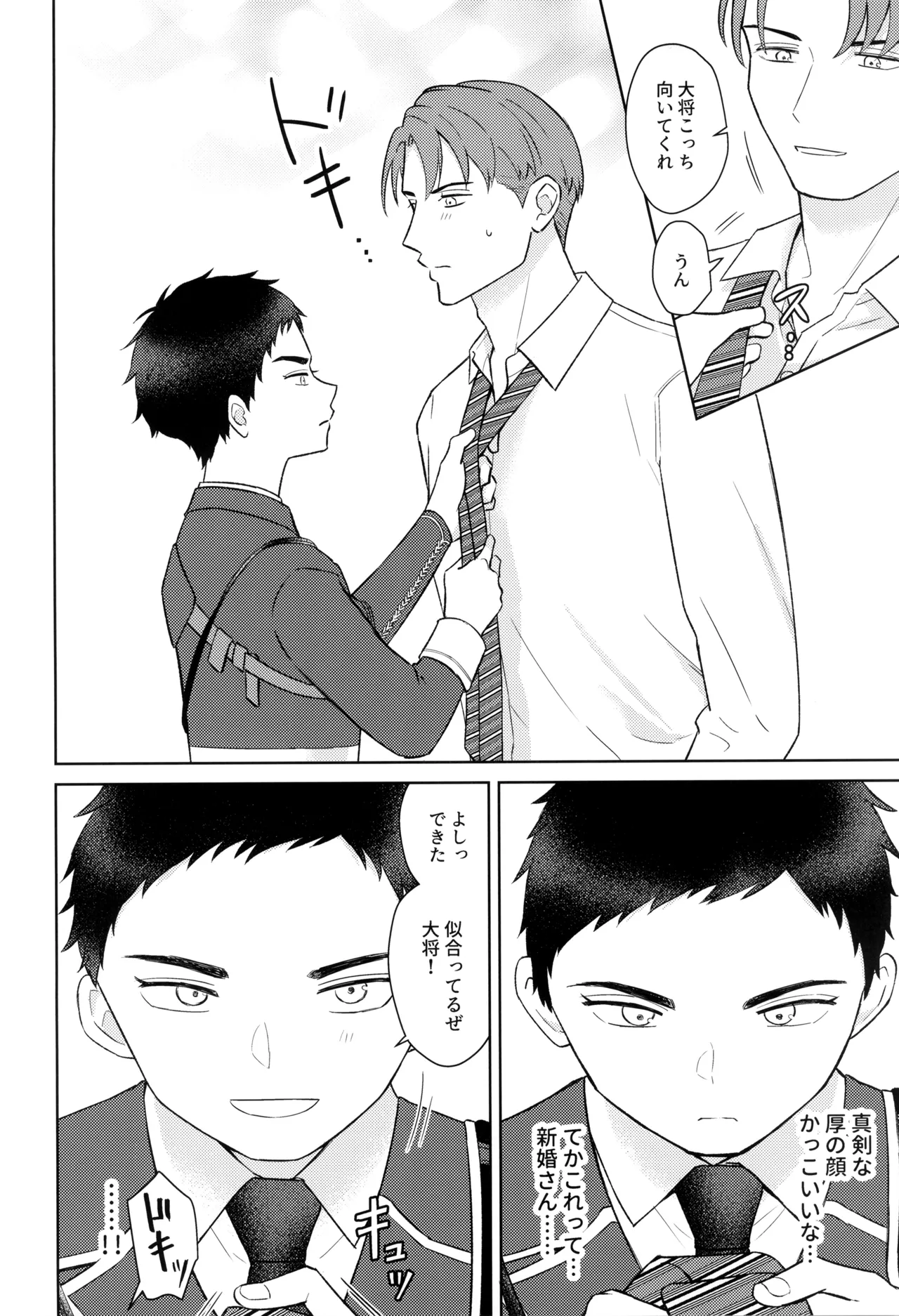 หน้า 60