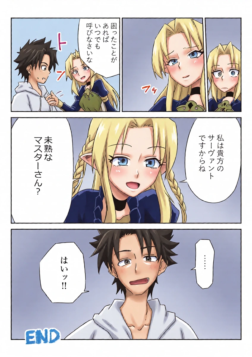 หน้า 24