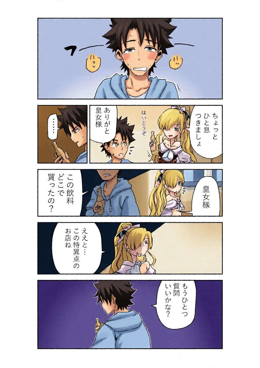 หน้า 15