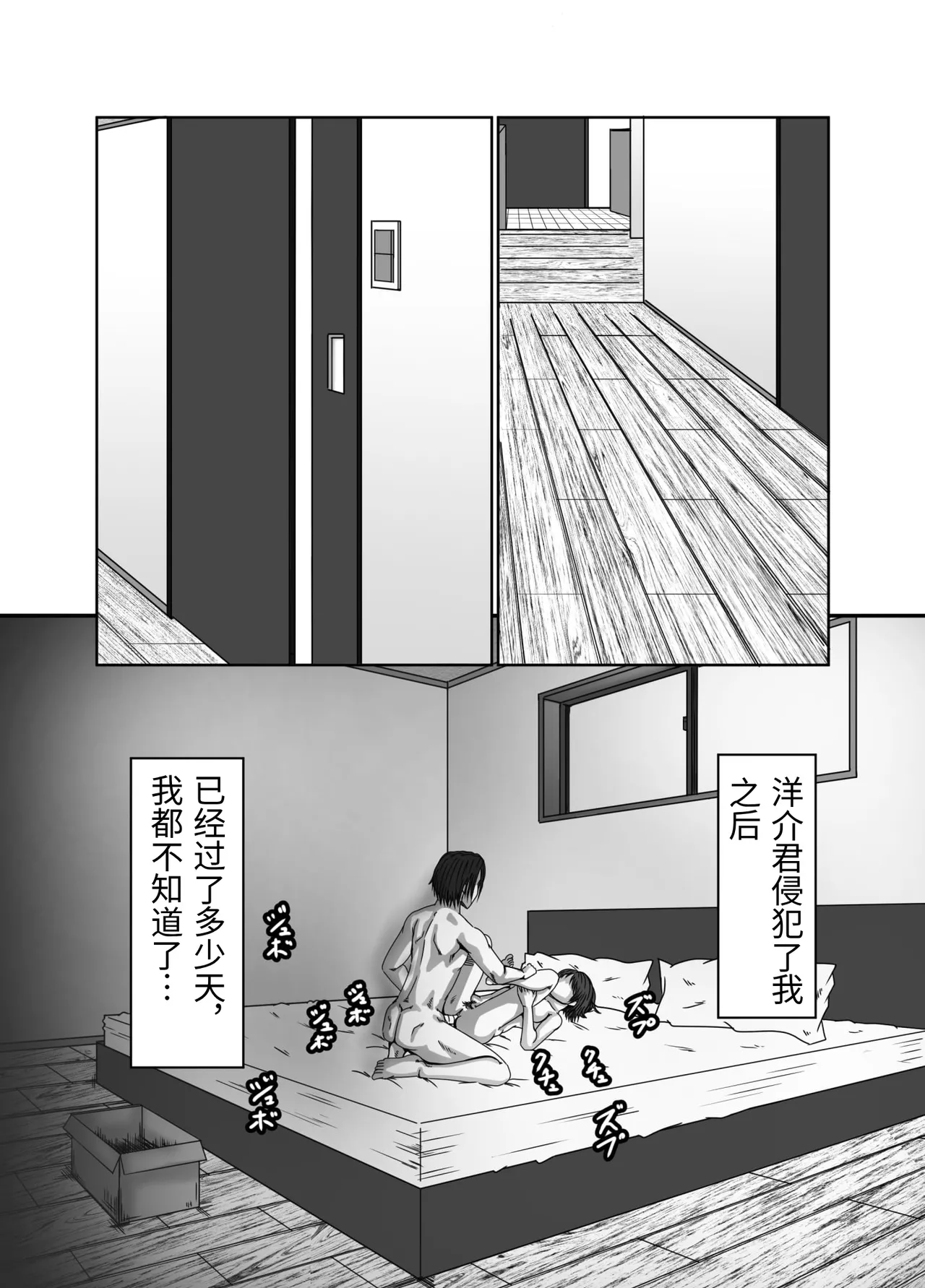 หน้า 57