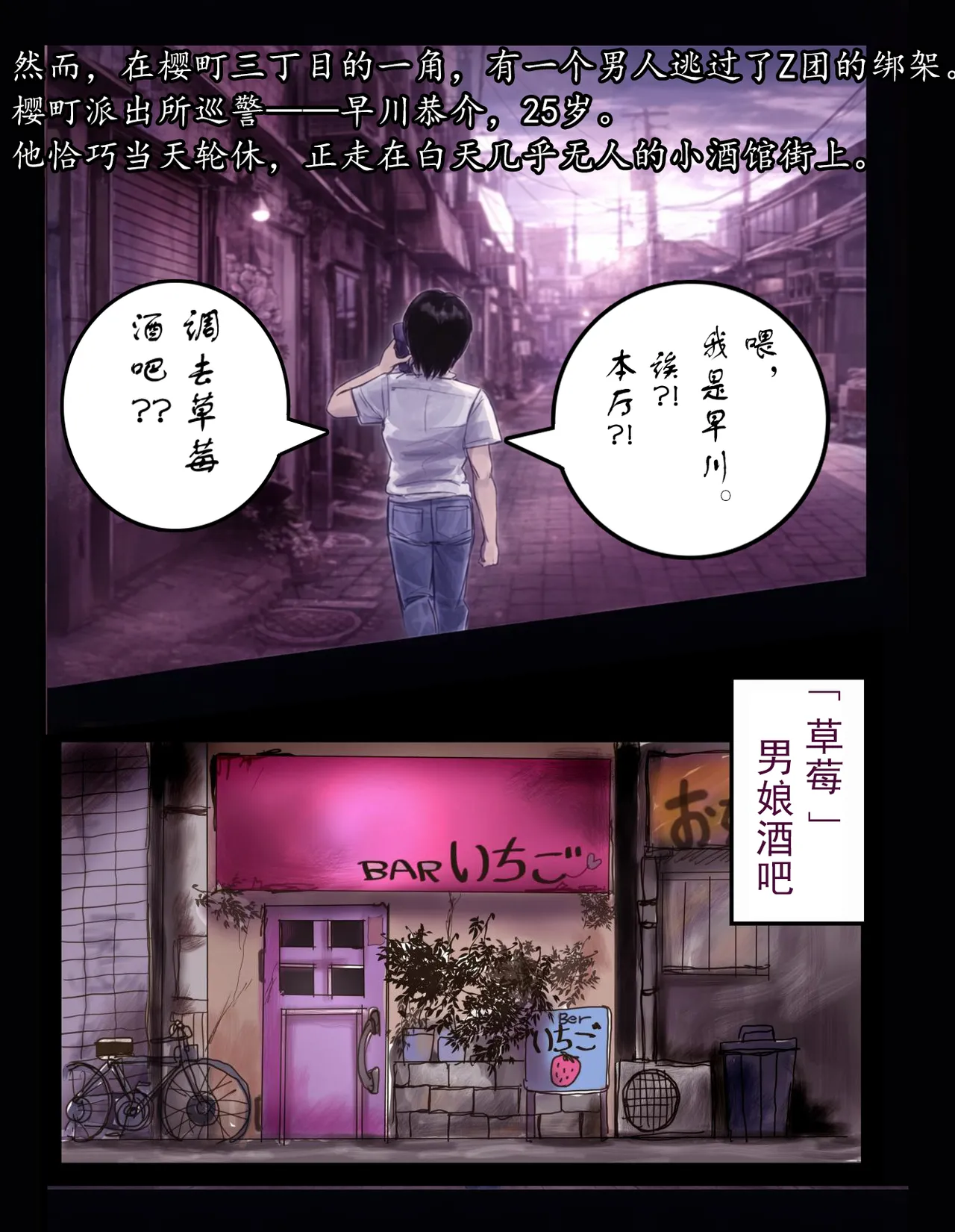หน้า 5