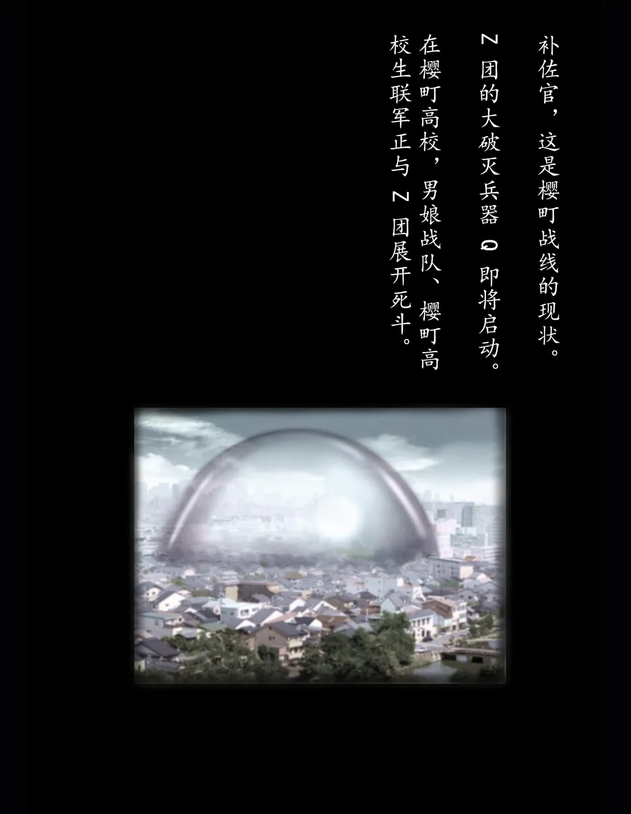 หน้า 61