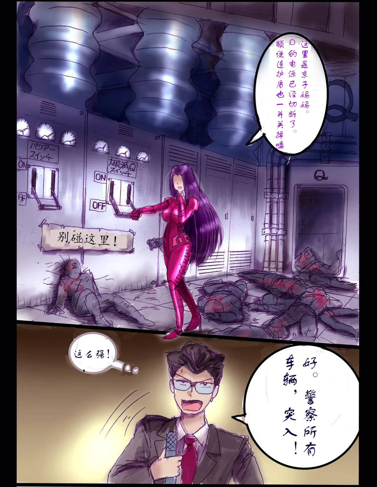 หน้า 66