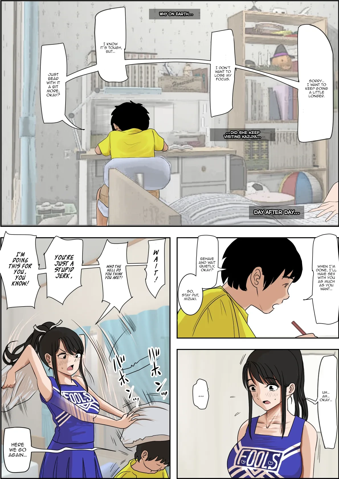 หน้า 13