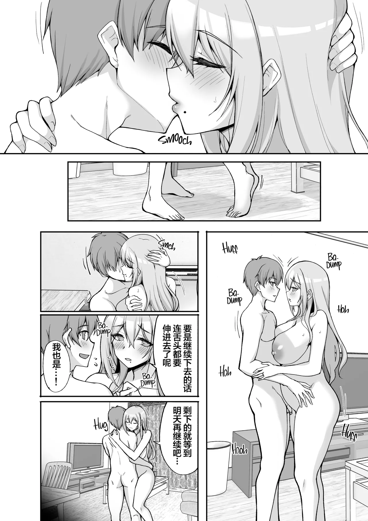หน้า 15