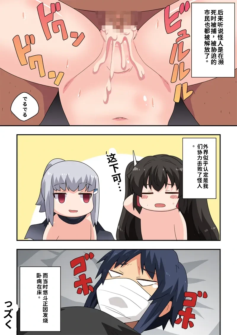 หน้า 30