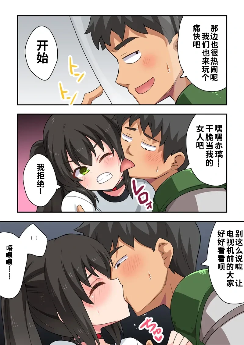 หน้า 31
