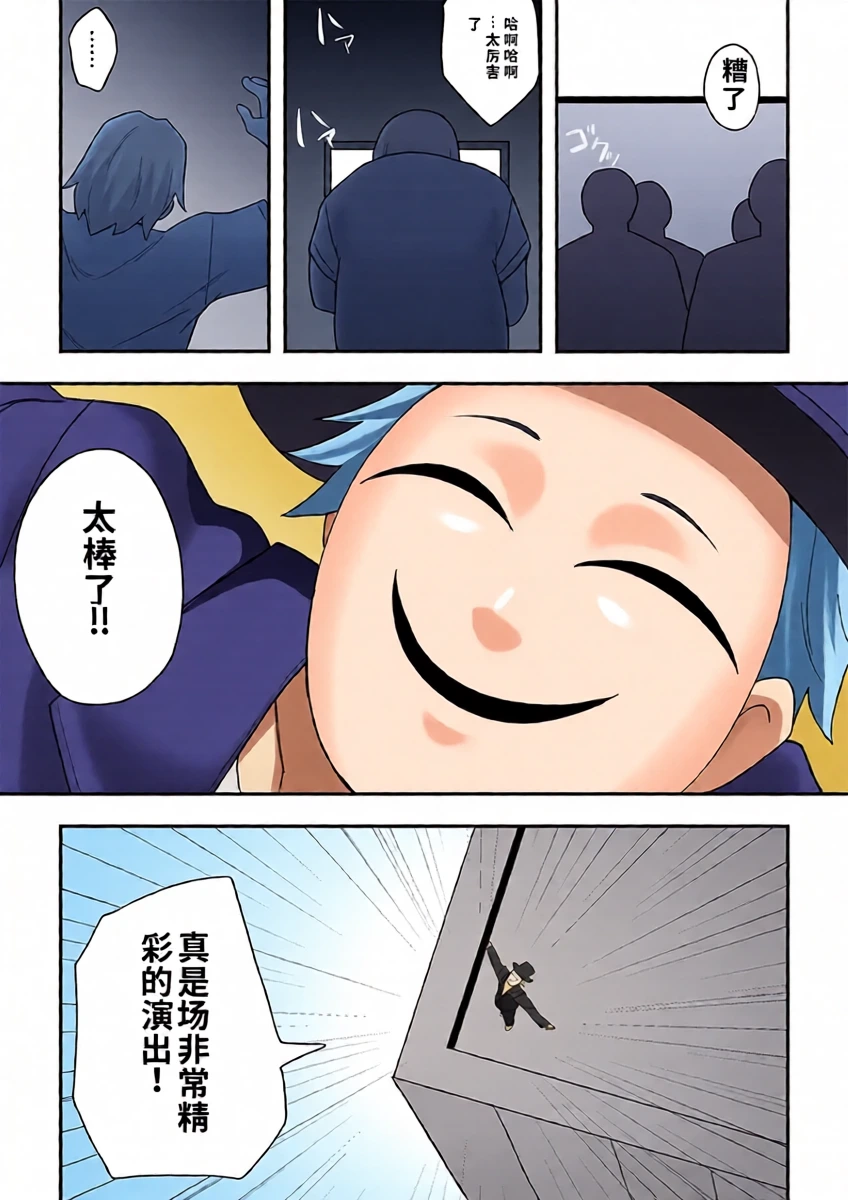 หน้า 17