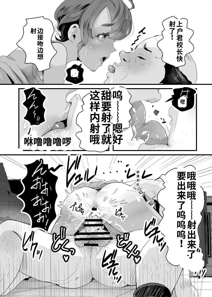 หน้า 18