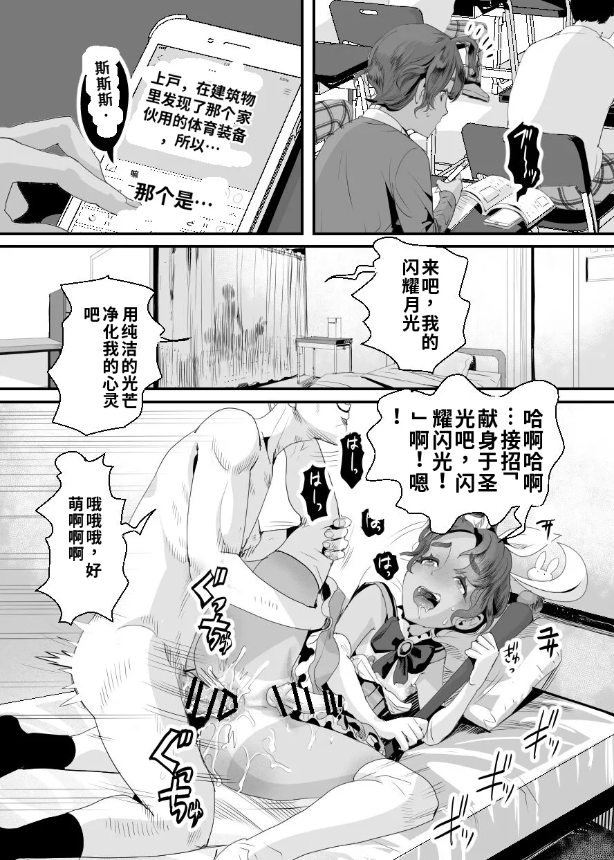 หน้า 21