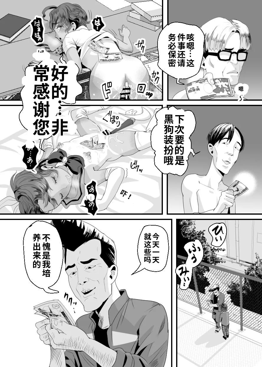หน้า 22