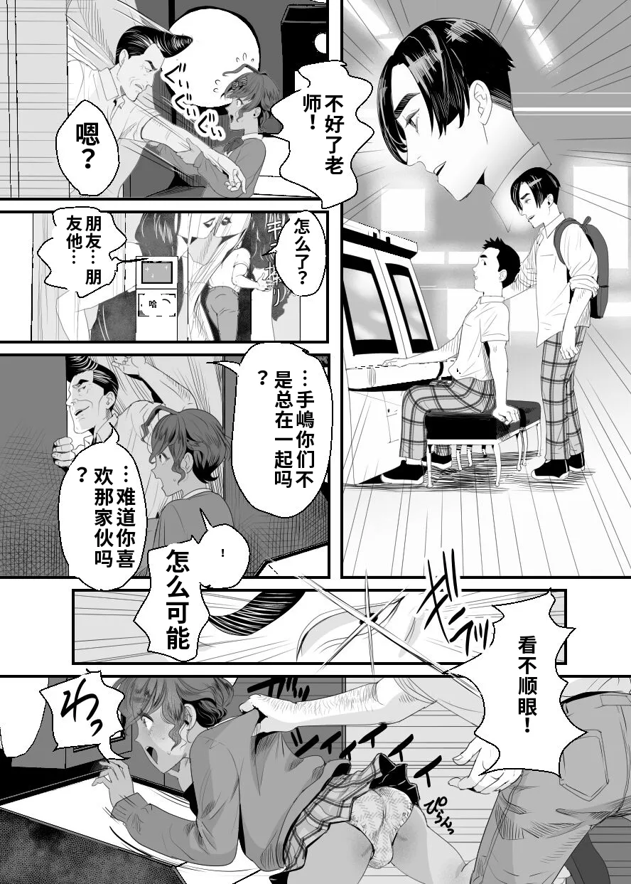 หน้า 27