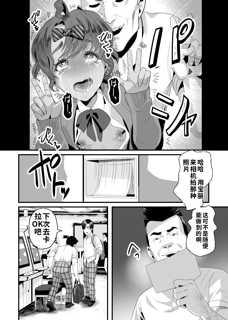 หน้า 32