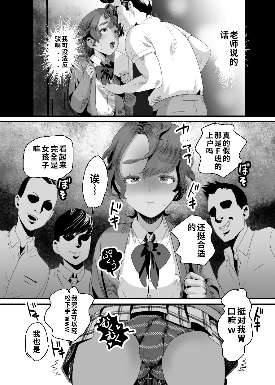 หน้า 36