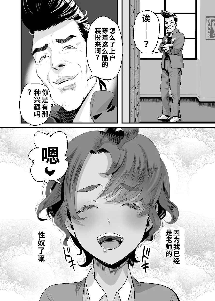 หน้า 37