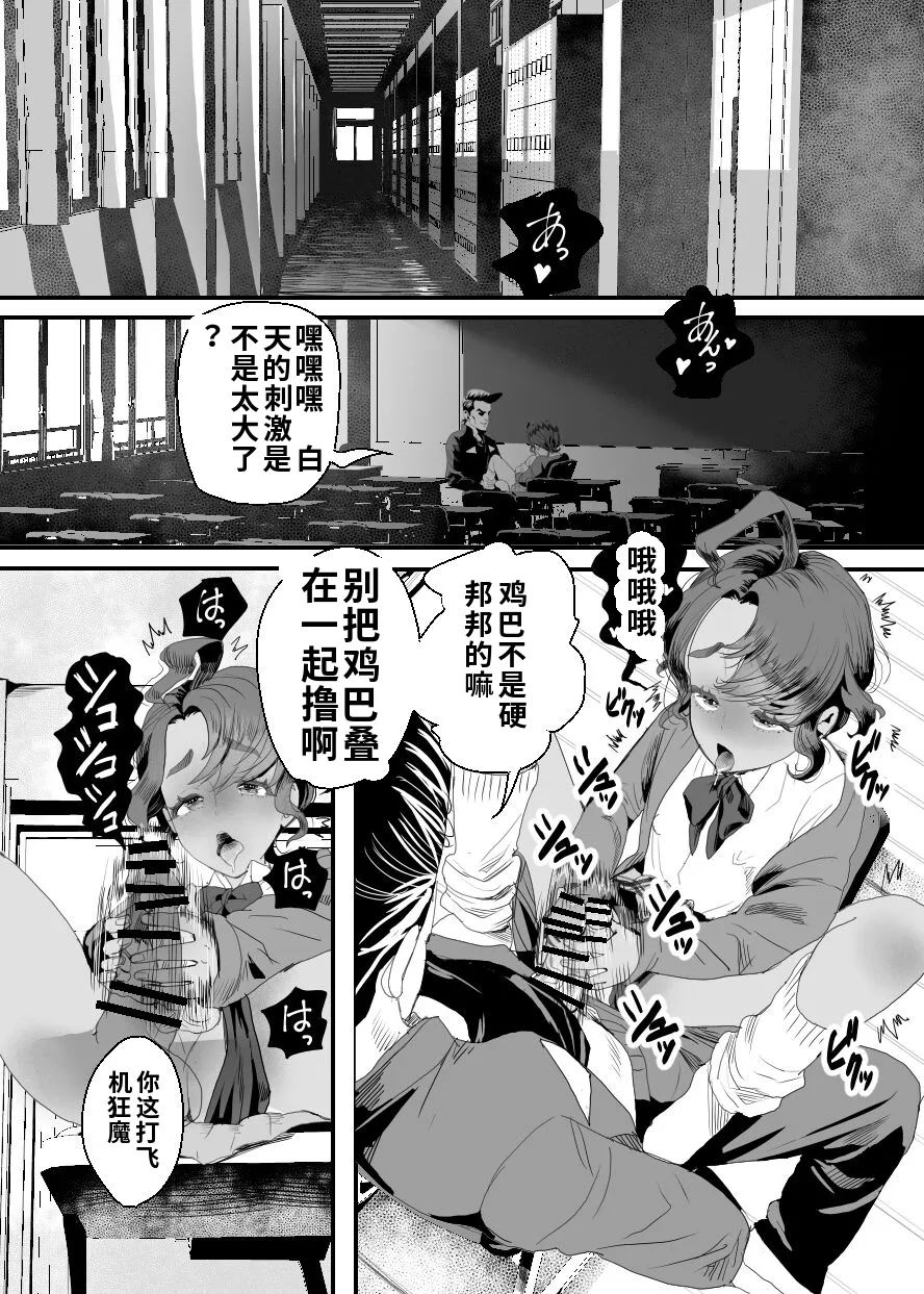 หน้า 44