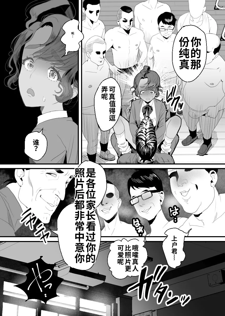 หน้า 46