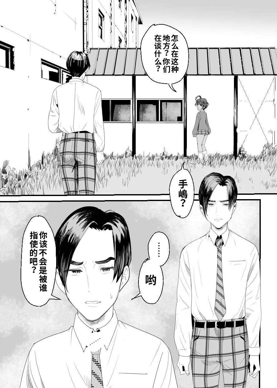 หน้า 60
