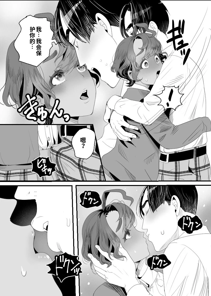 หน้า 62