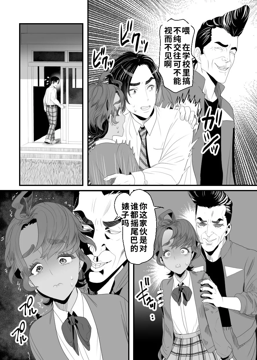 หน้า 63