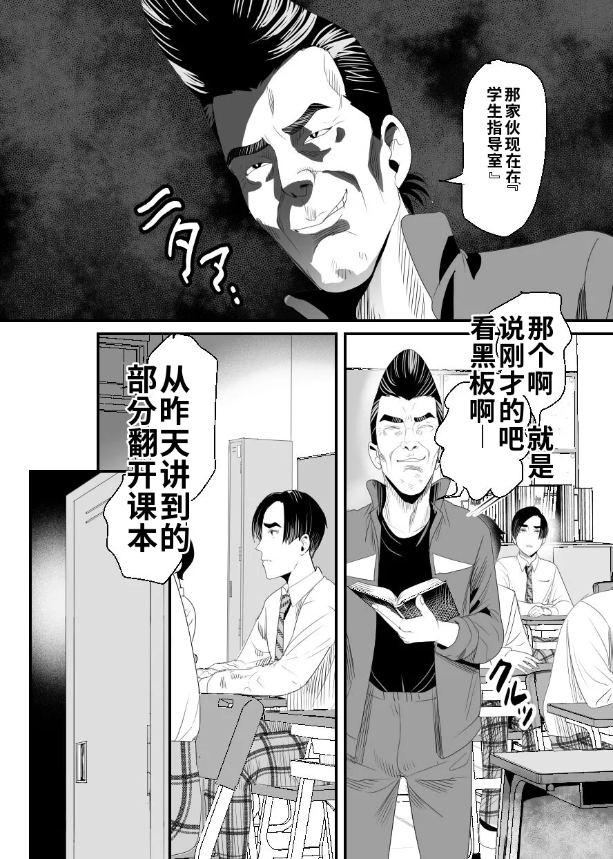 หน้า 65