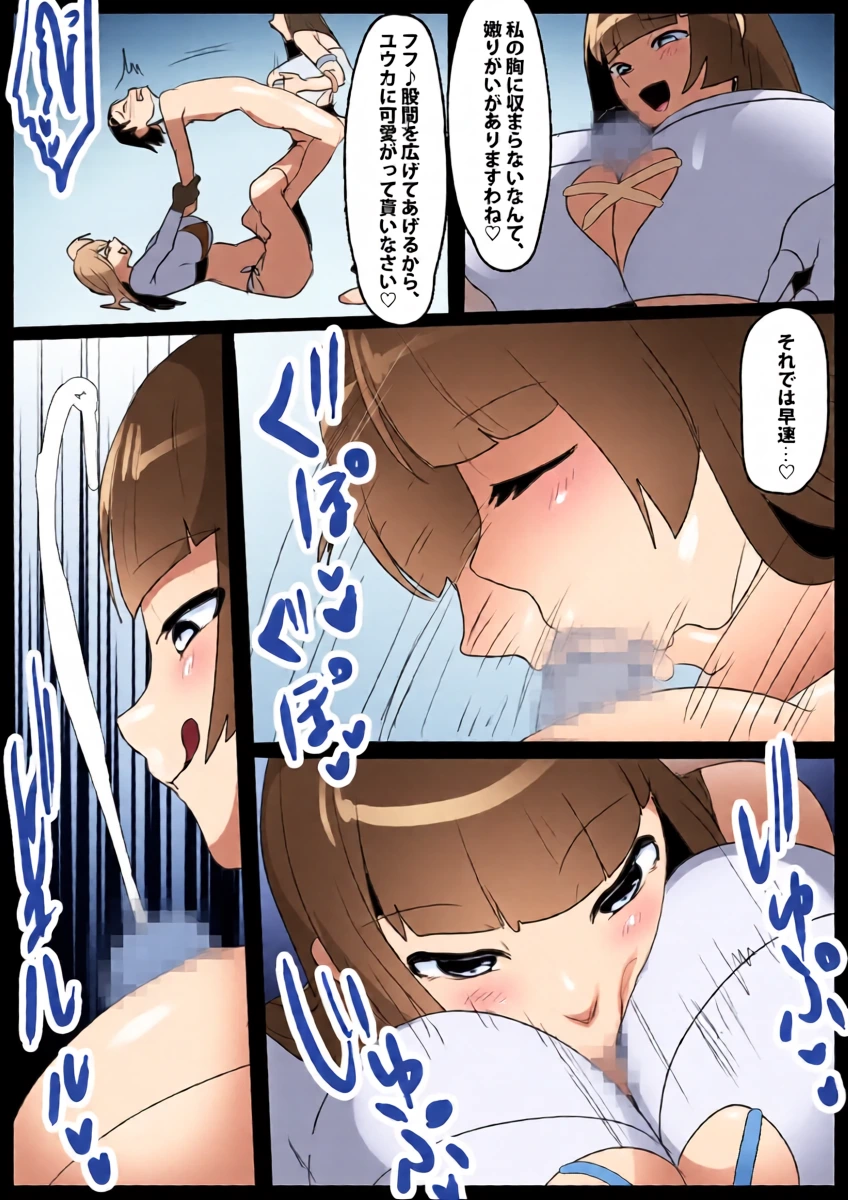 หน้า 15