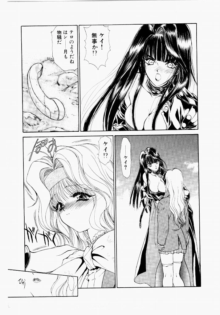หน้า 115