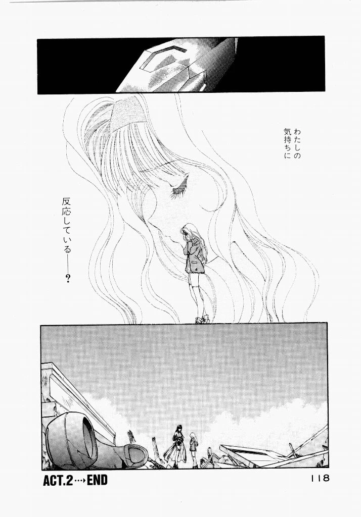 หน้า 118