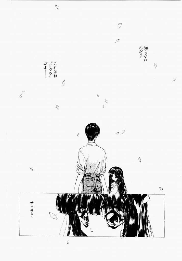 หน้า 169