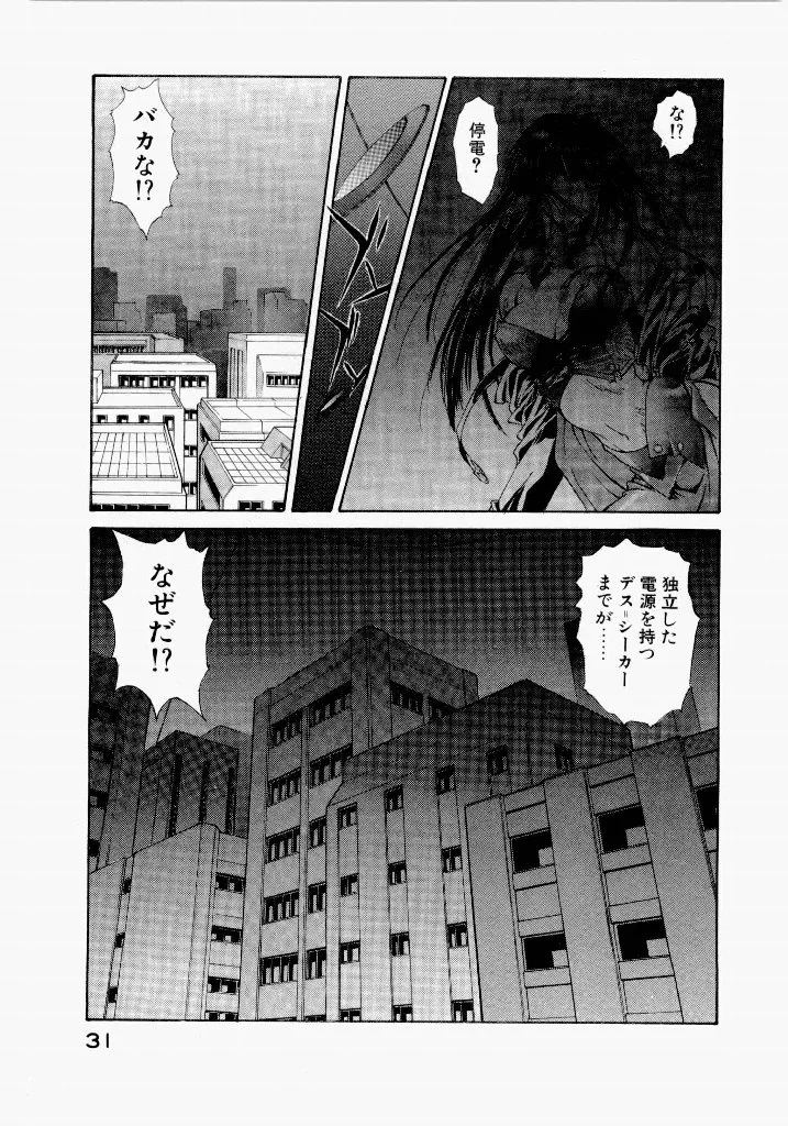 หน้า 35