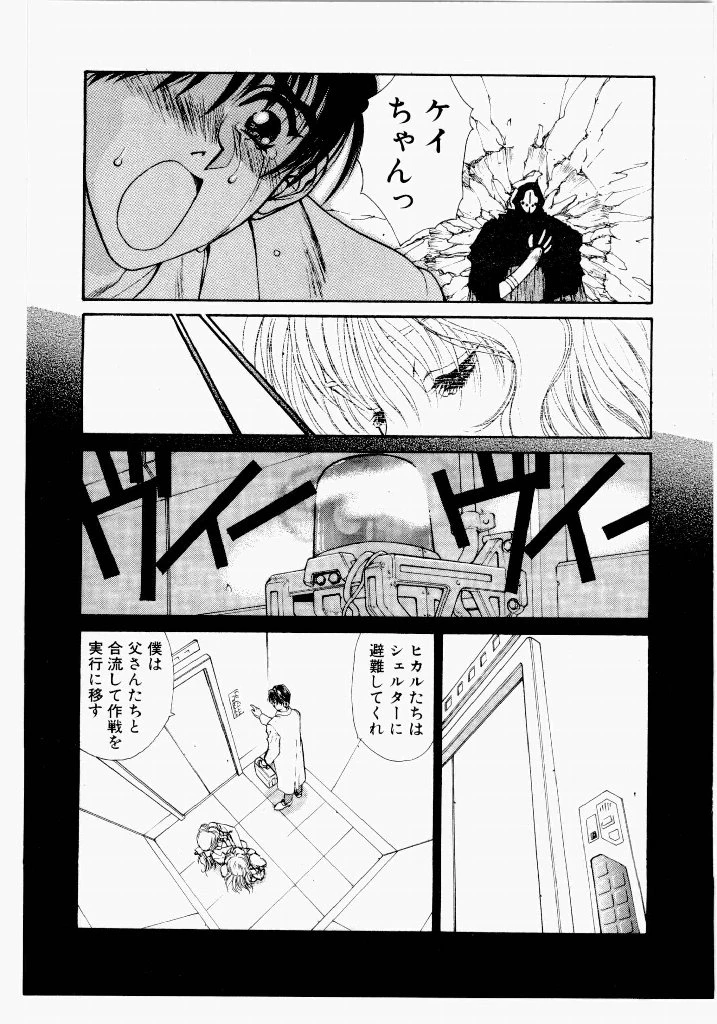 หน้า 129