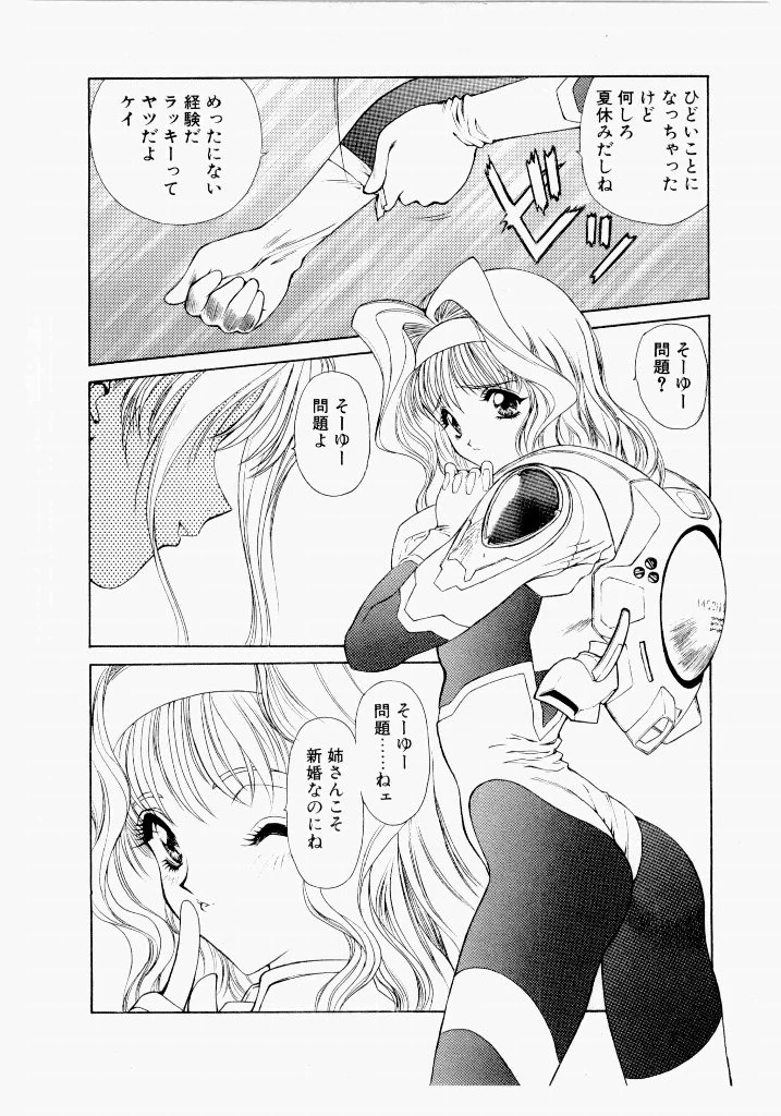 หน้า 136