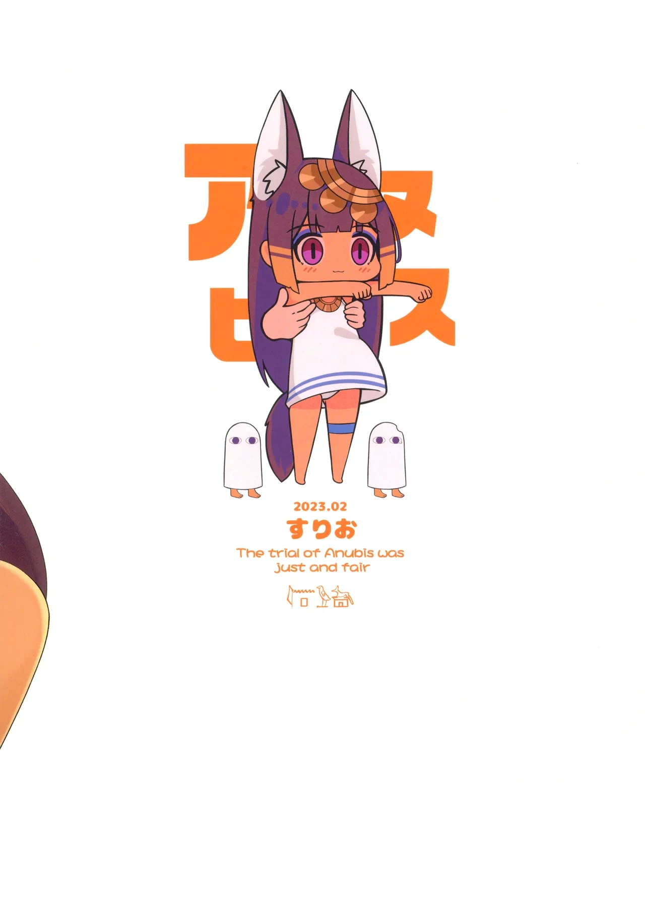 หน้า 26