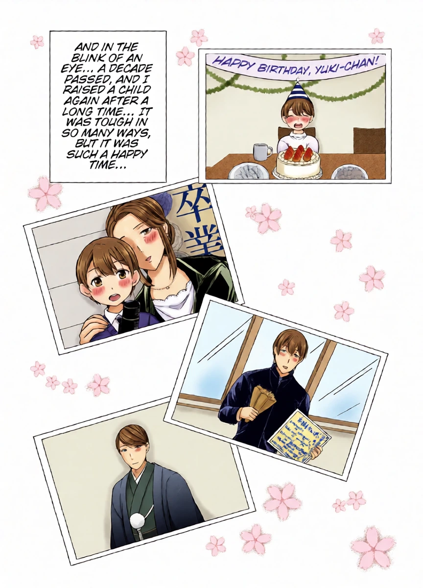 หน้า 5