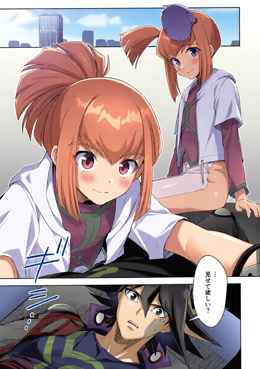 (C107) [Fishspell (fnd)] Nee, Ii desho? (Yu-Gi-Oh! 5D's)