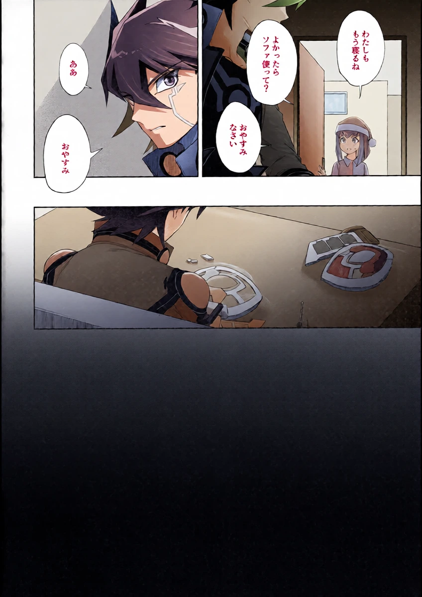 หน้า 13