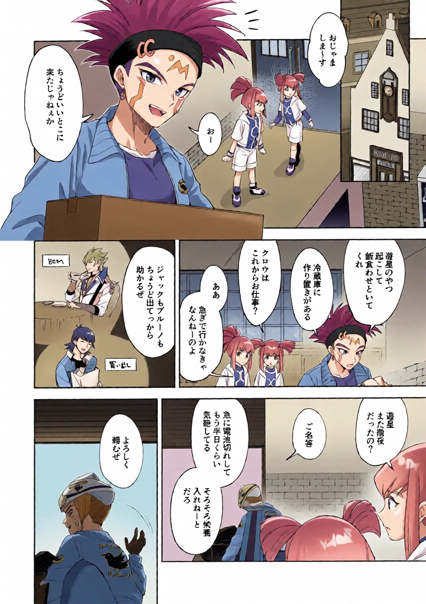 หน้า 15