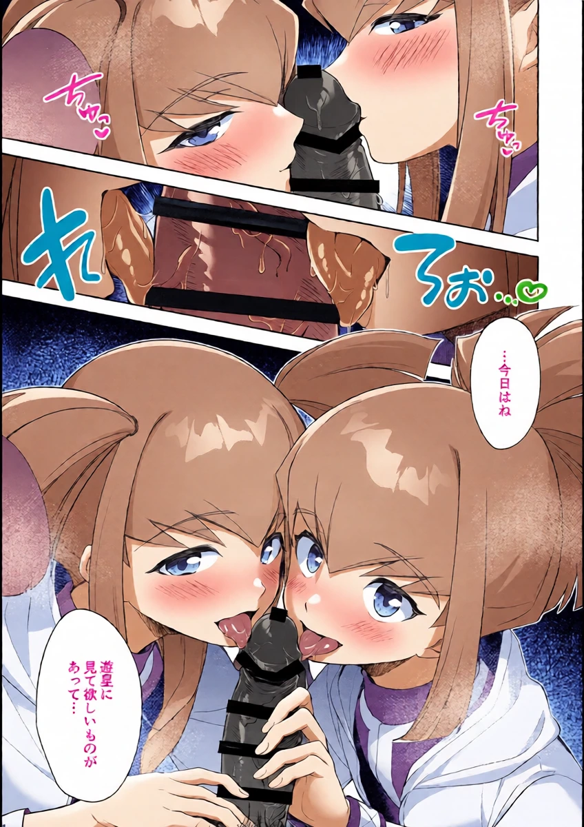 หน้า 20