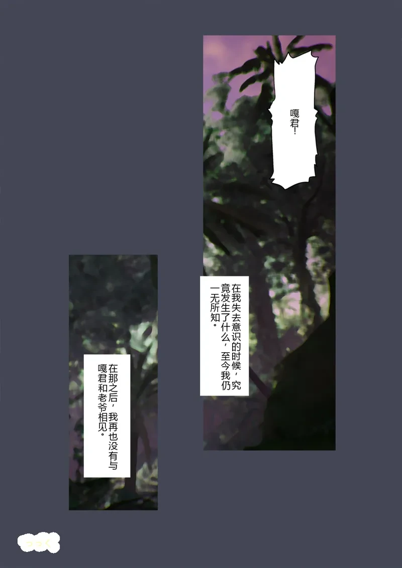 หน้า 38