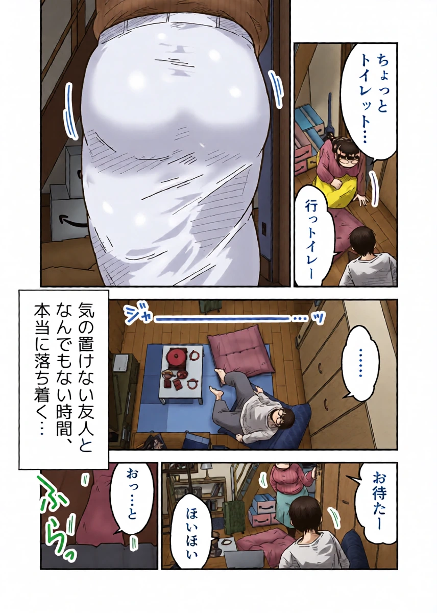 หน้า 4