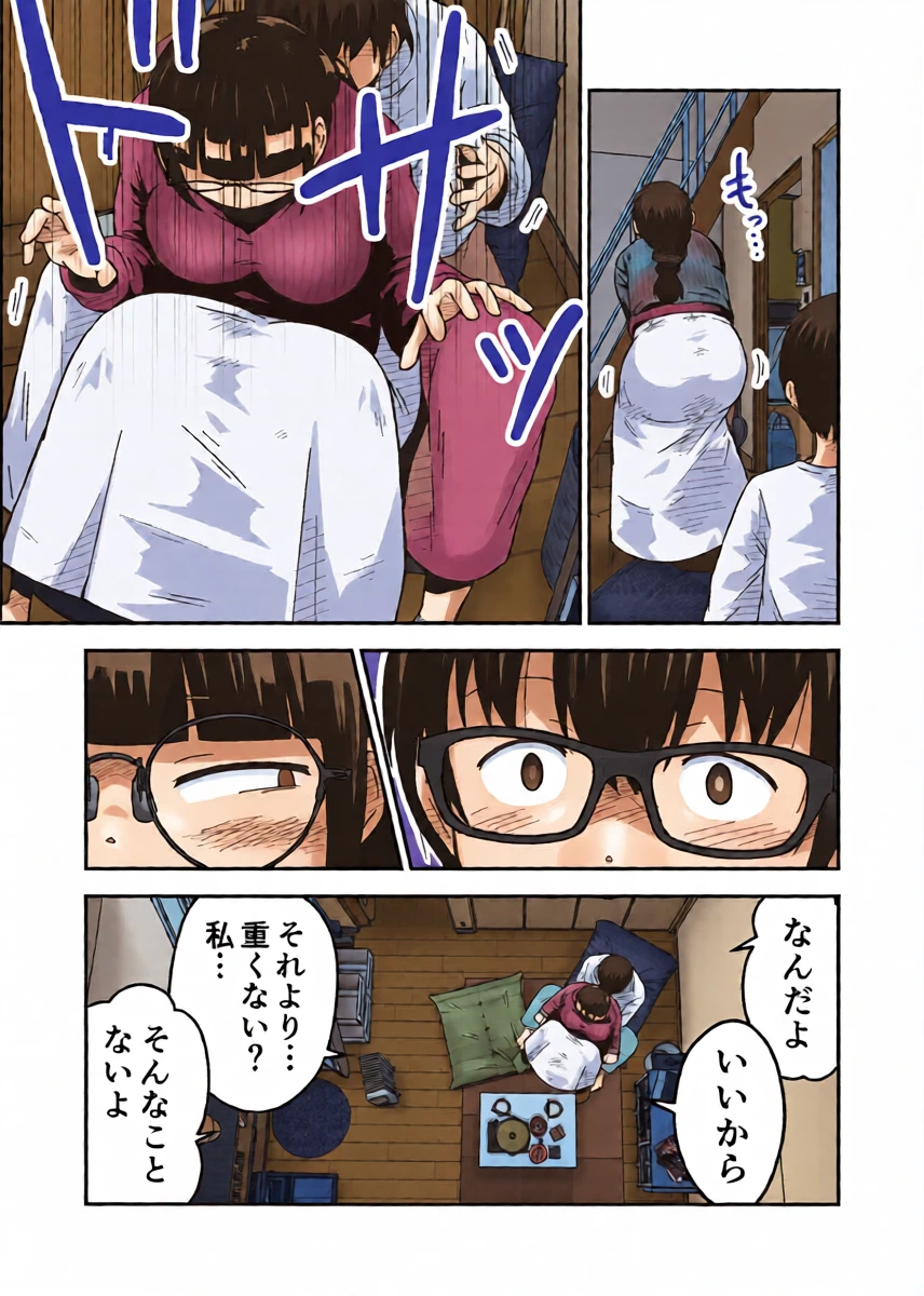 หน้า 6