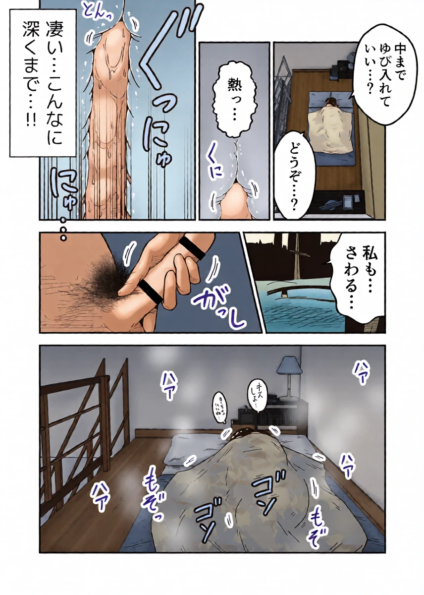 หน้า 19