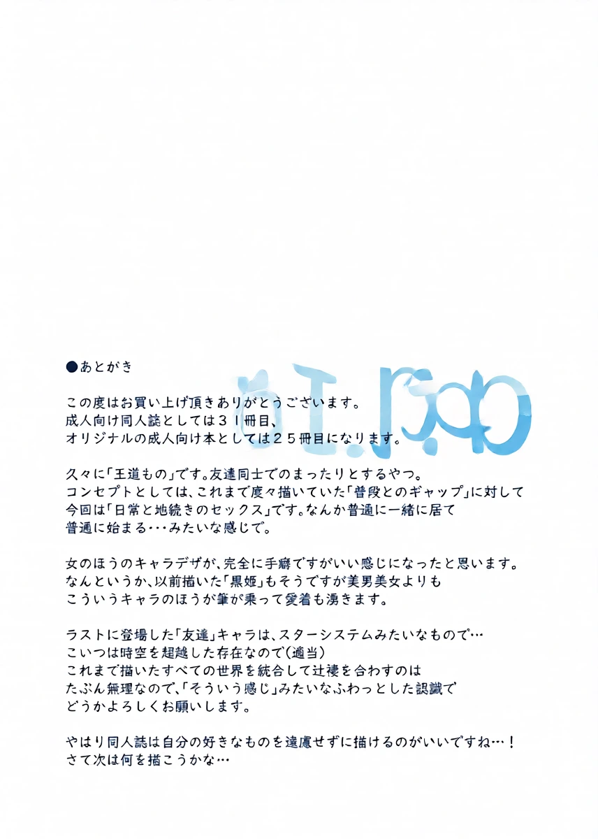 หน้า 34