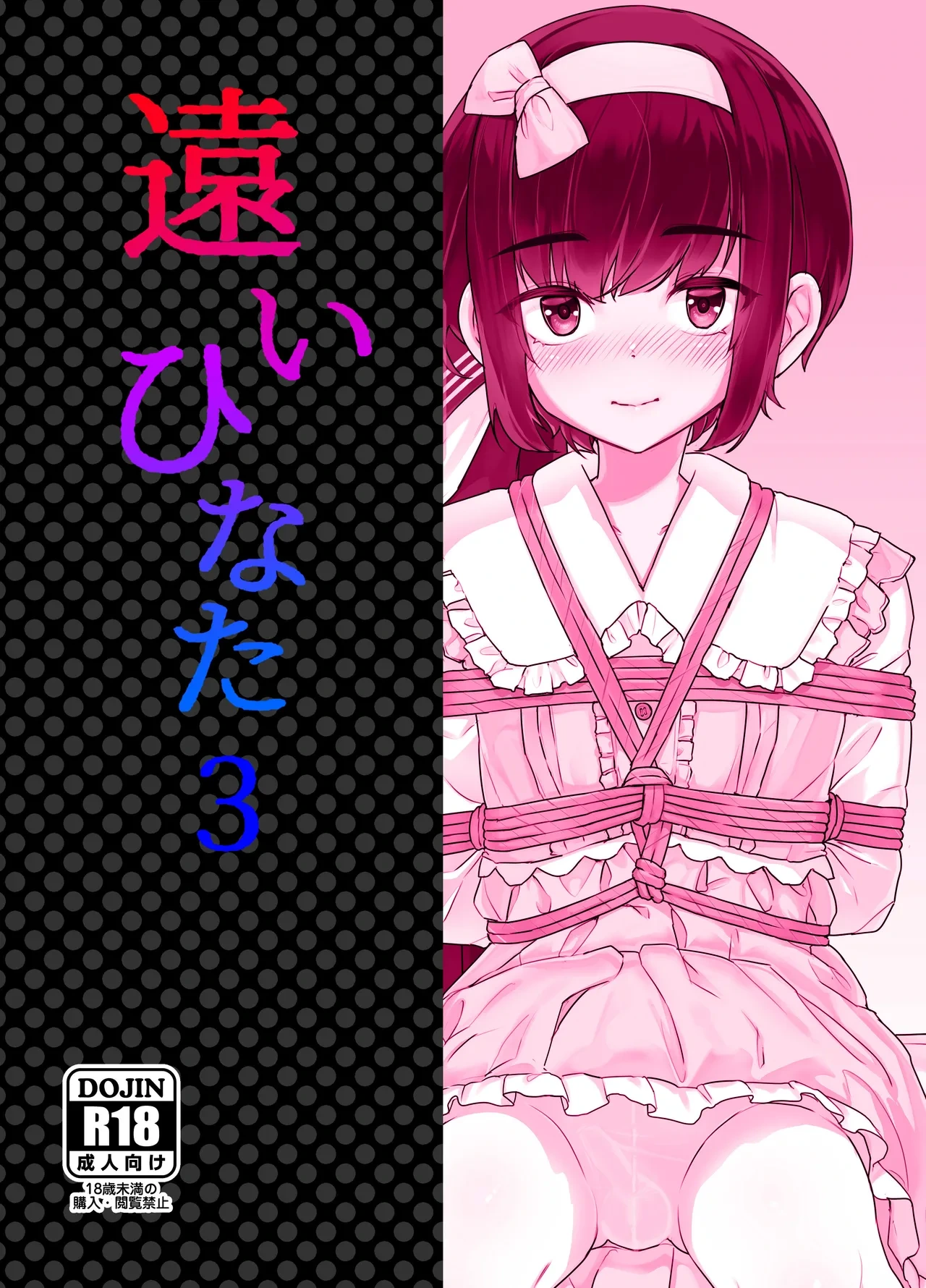 หน้า 34