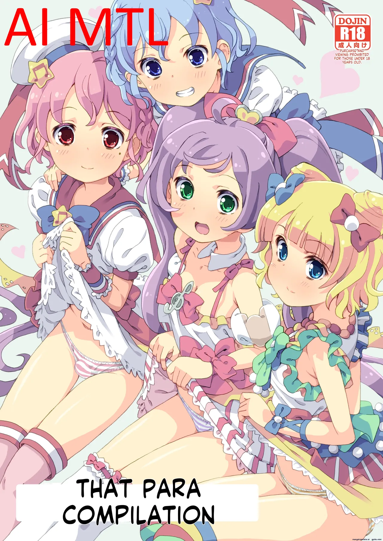 [Areya (Homing)] ArePara Soushuuhen (PriPara) [English] [MTL] [Digital]