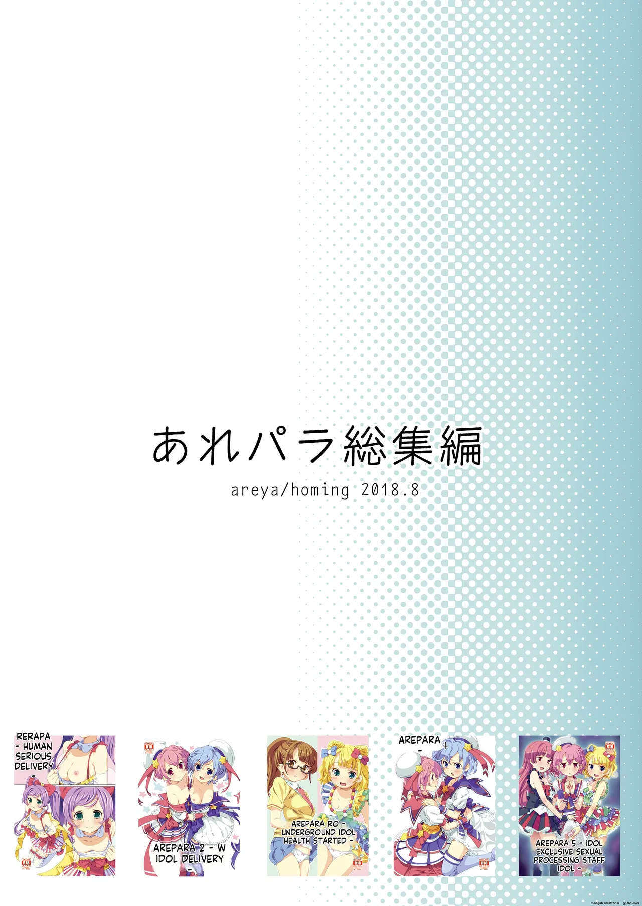หน้า 107