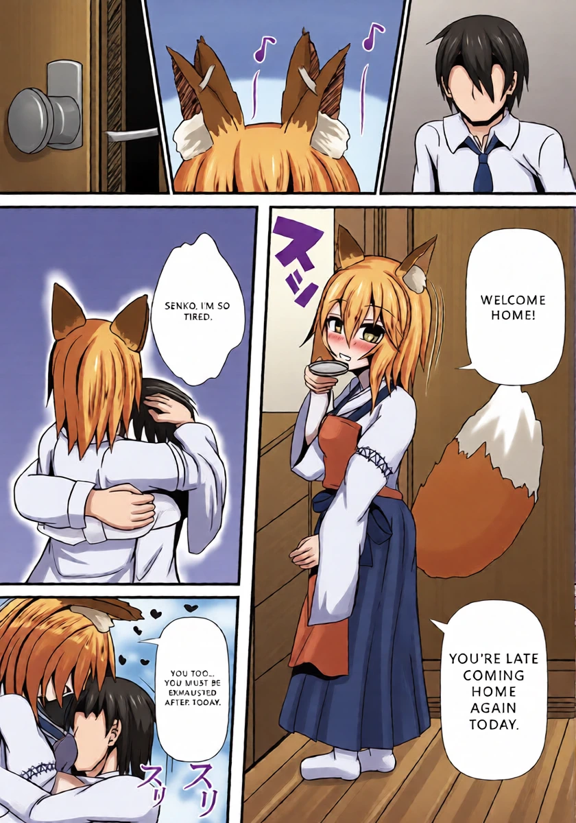(SC2019 Summer) [Okashi na Denpa (Denpanic)] Warawa to Shiro-sama ga Amayakashite Yaru noja (Sewayaki Kitsune no Senko-san) [English] [MTL]