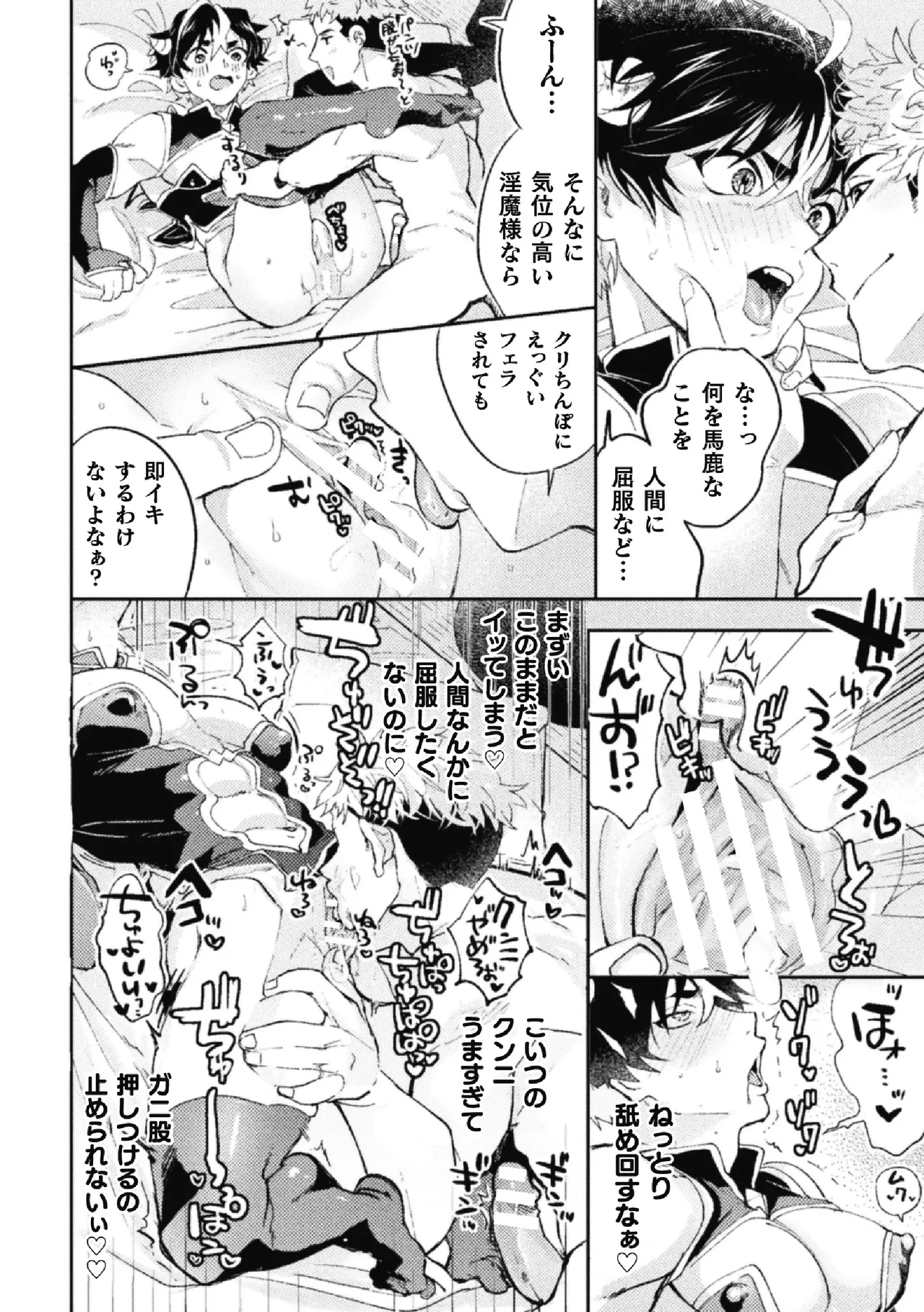 หน้า 34