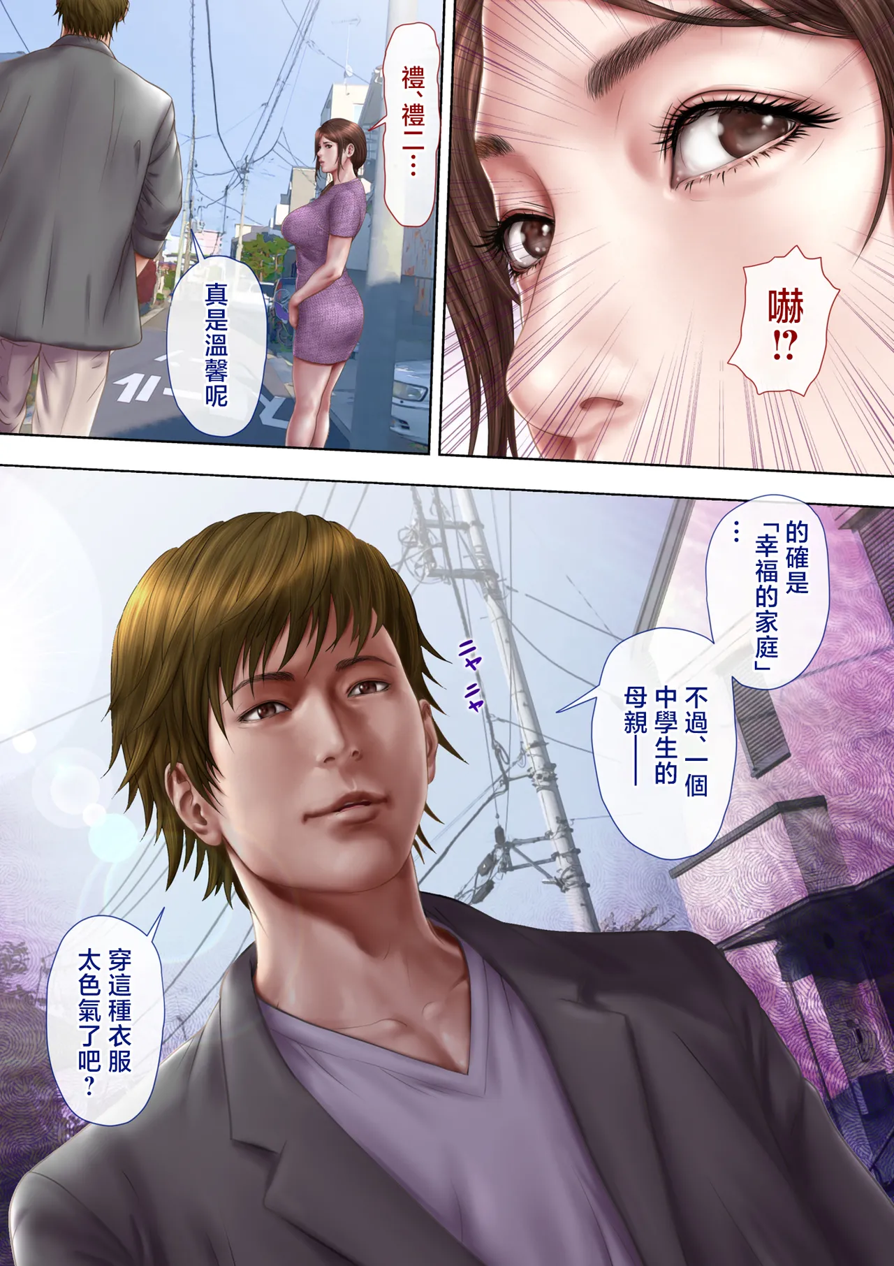 หน้า 19