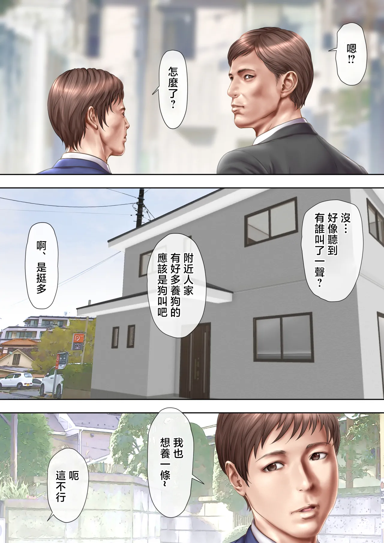 หน้า 22